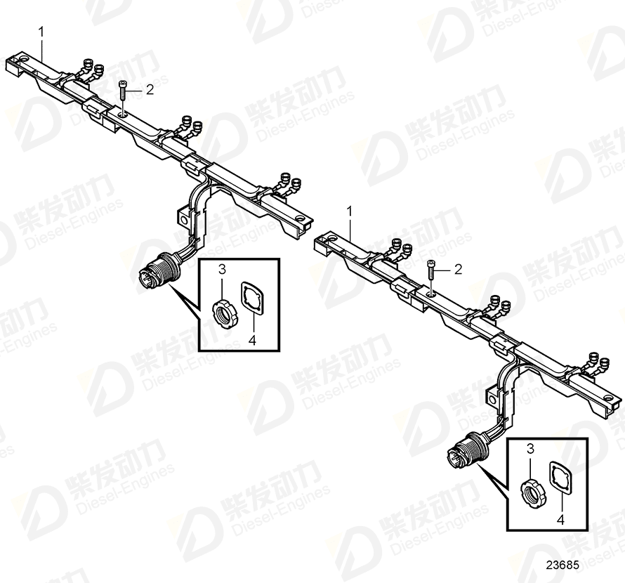 volvo penta Lock washer 20906894 Drawing volvo penta Lock washer 20906894 Drawing